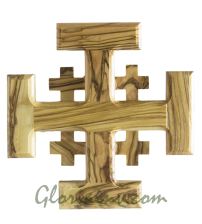 Plain Jerusalem Cross 